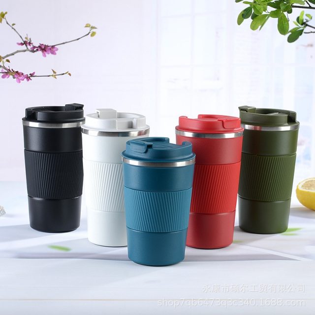 Car Vacuum Thermos Mug