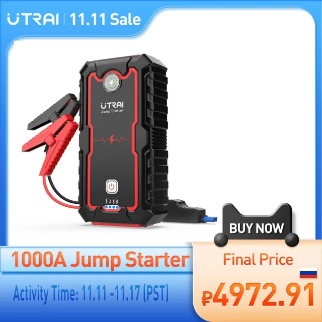 UTRAI Power Bank  2000A Jump Starter Portable Charger Car Booster 12V Auto Starting Device Emergency Car Battery Starter